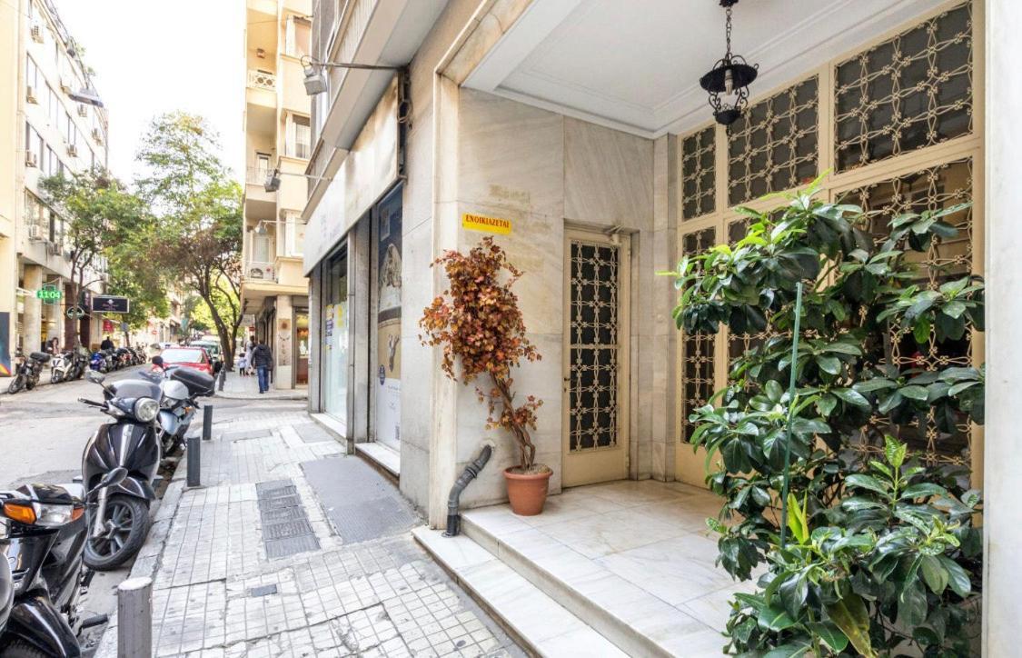 Luxuriously Central Studio In The Heart Of Atina Dış mekan fotoğraf